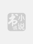 破天绝仙