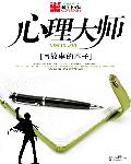听到吹牛能提现