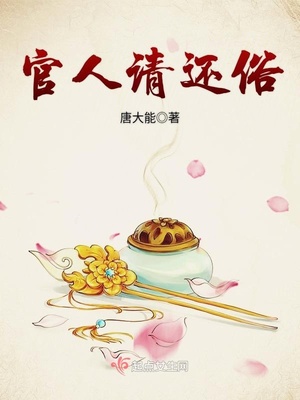 五十菩提叶