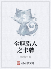 眼中星云皆似你