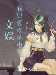 ���飬��ֻϲ���ĵ�Ӱ