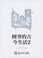 我只能当全能巨星