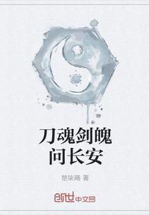 ���꽣���ʳ���